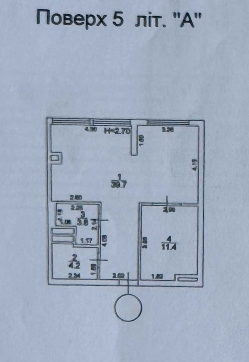 1874072164125085