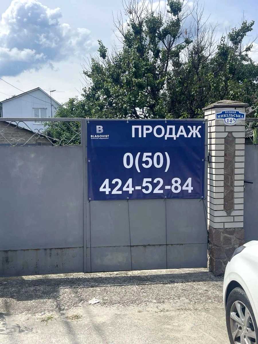 1874114217653640