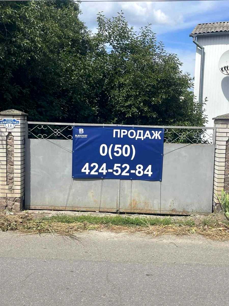 1874114217656519