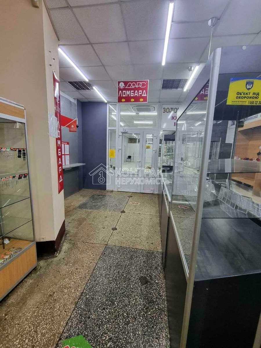 1874115432209552