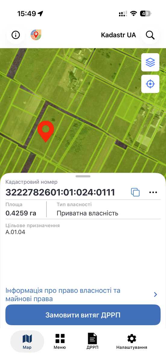 1874115947155612