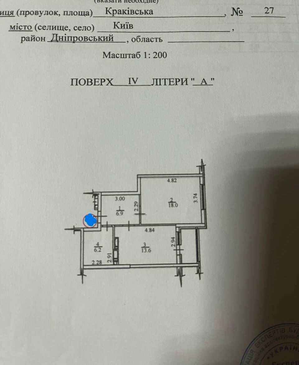 1874117558314597