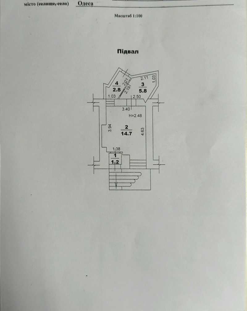 Коммерческая недвижимость по адресу ул. Садовая (площадь 77,2 м²) - imageAlt 18 Коммерческая недвижимость по адресу ул. Садовая (площадь 77,2 м²) - Atlanta.ua - imageAlt 18