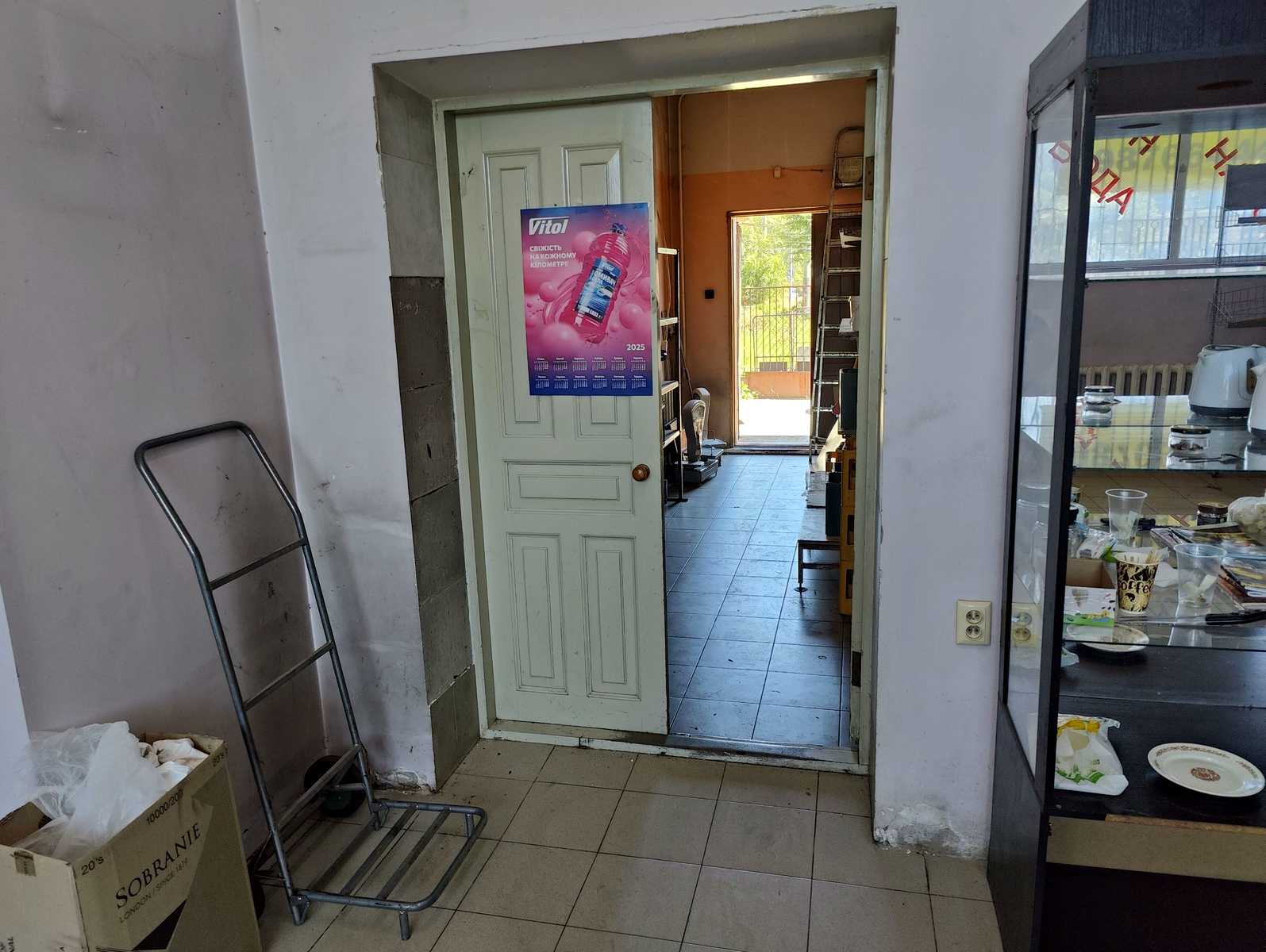1874127021222935