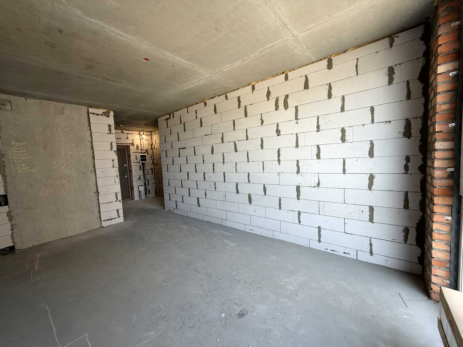 1874128269151792