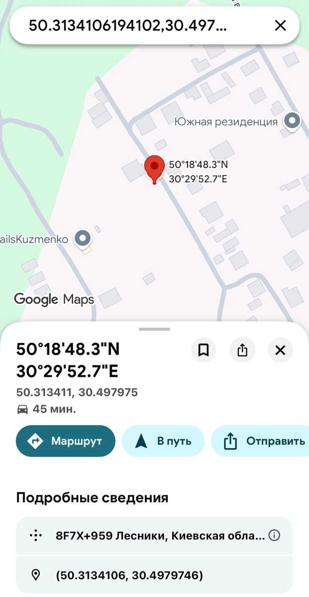 1874132235311887