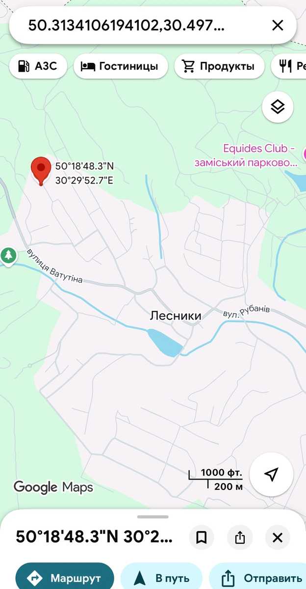 1874132235548513
