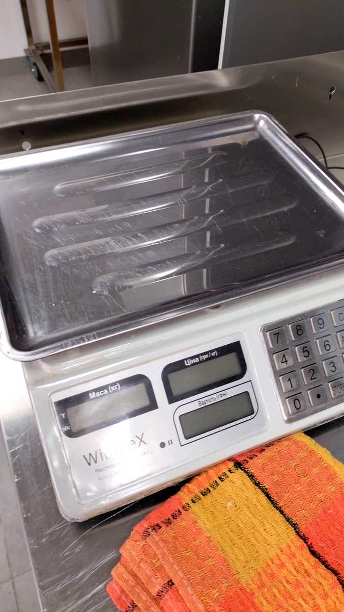 1874132244505386