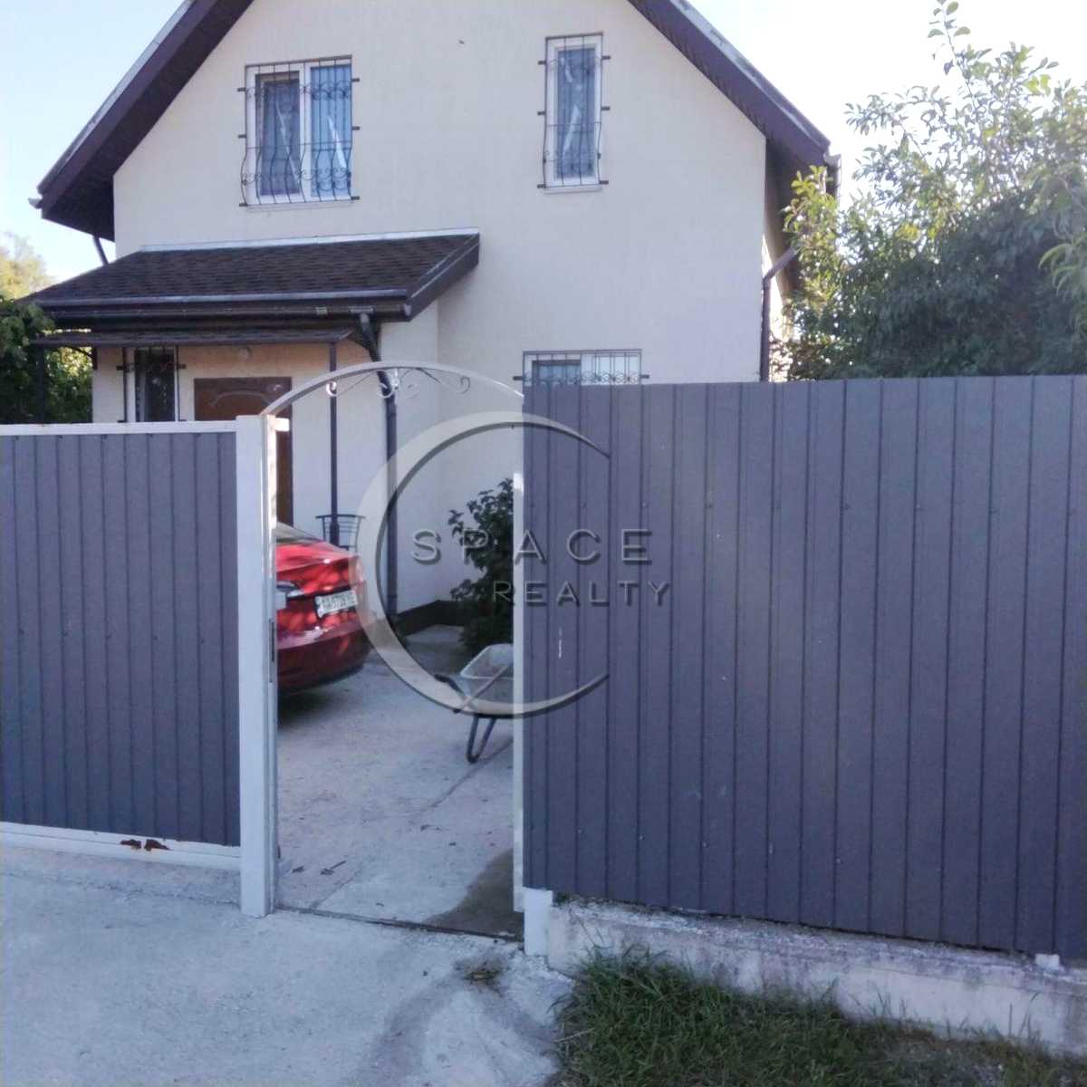 1874134295268948