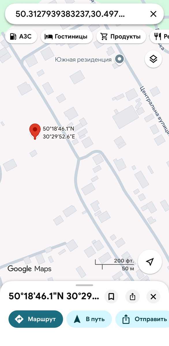 1874134389103980
