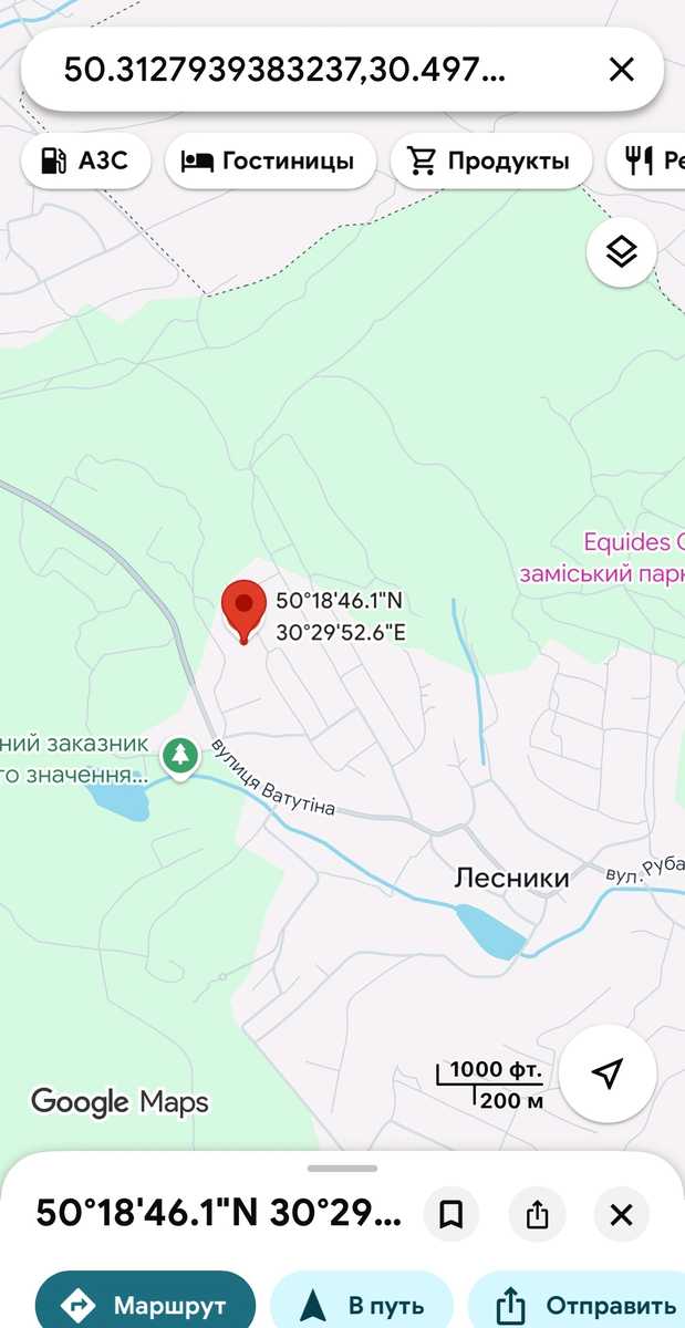 1874134389139702