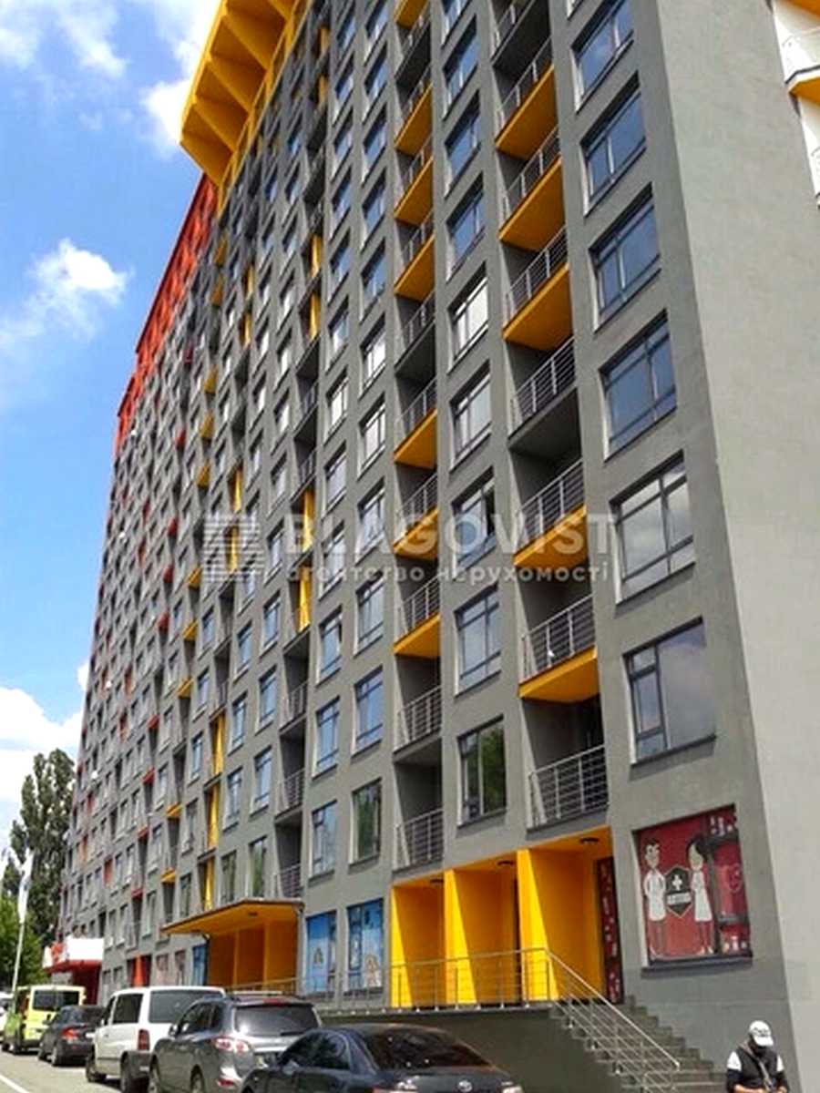 1874138301648767