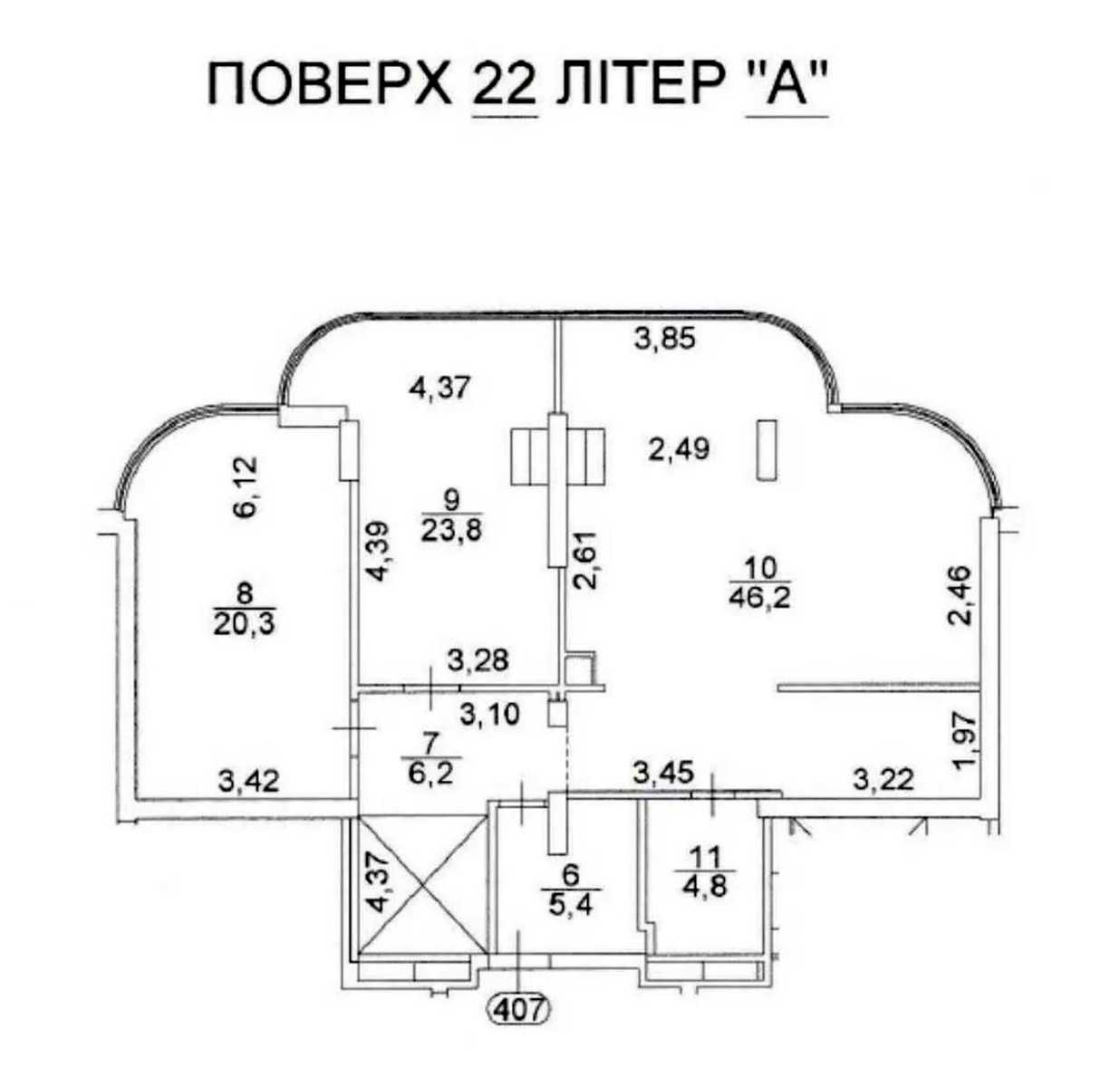 1874139706973635