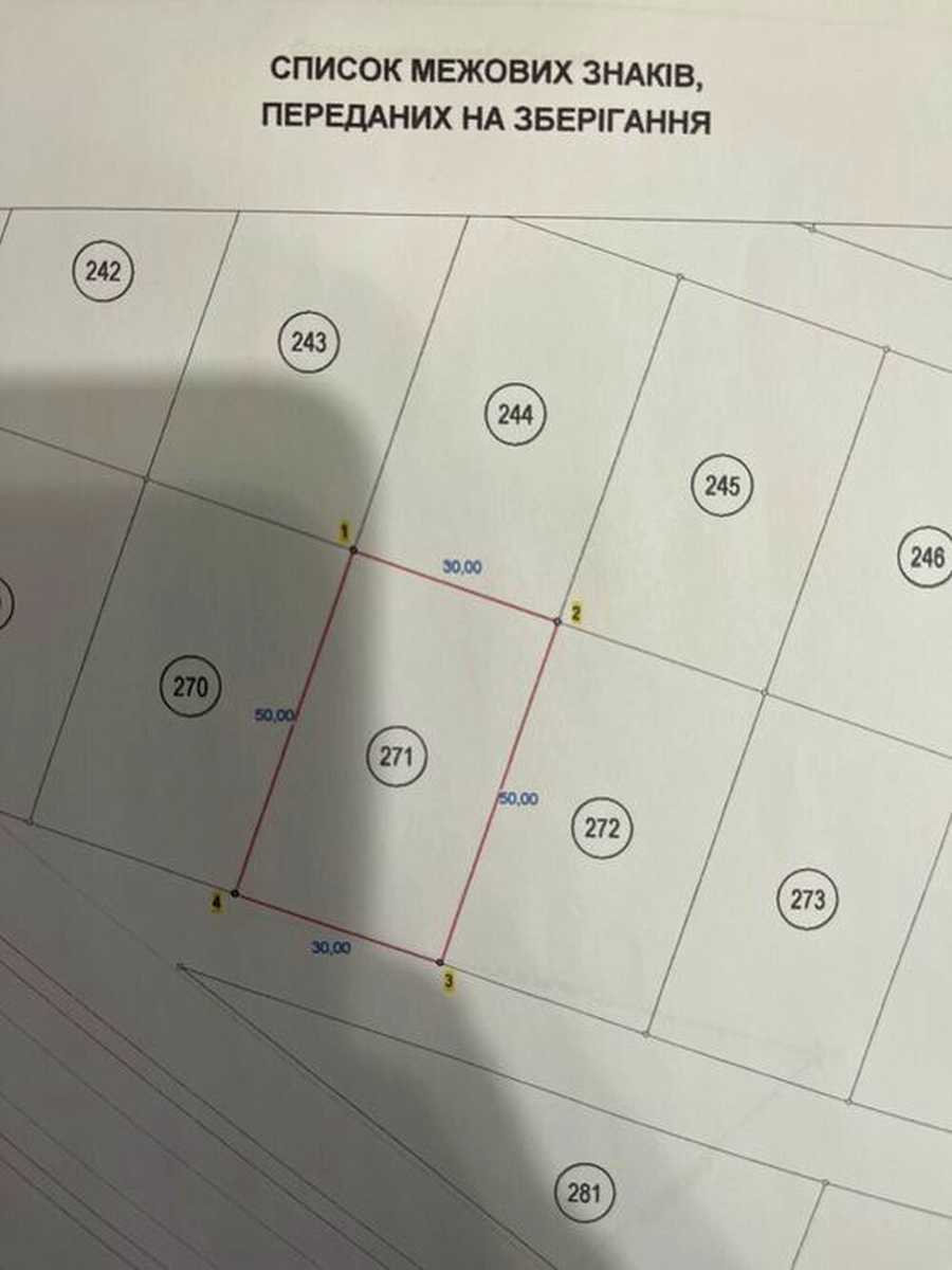 1874139847714140.jpg