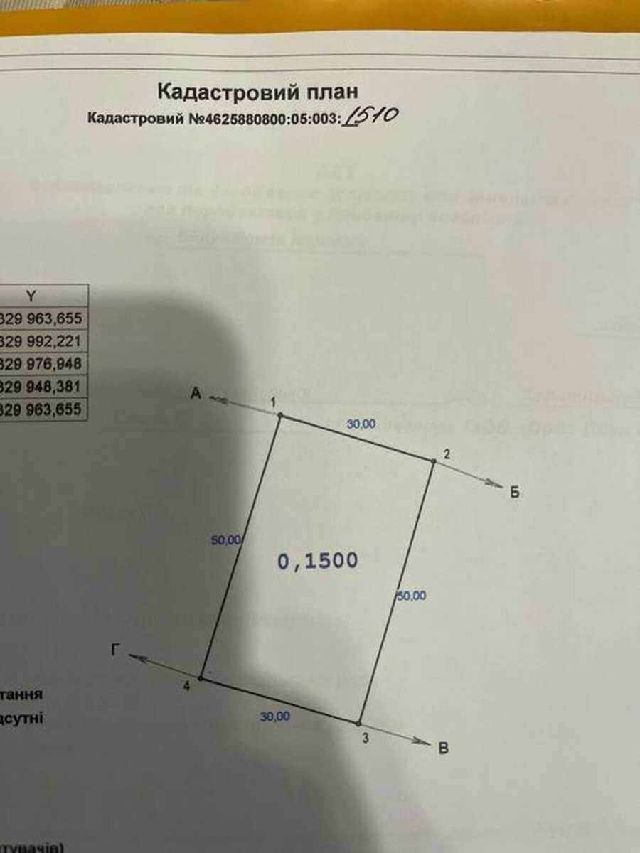 1874139847876774.jpg