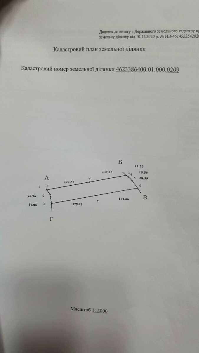 1874140056061632.jpg