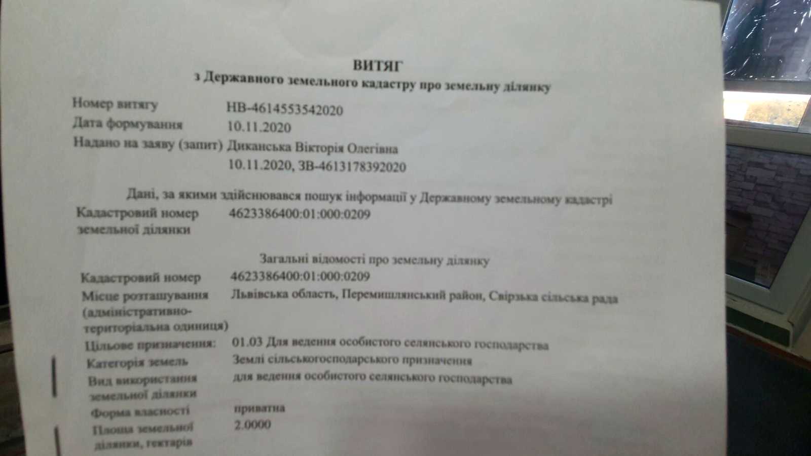 1874140056440448.jpg