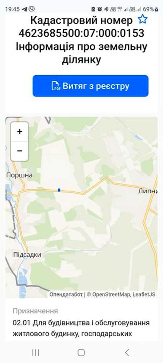 1874140702779075.jpg