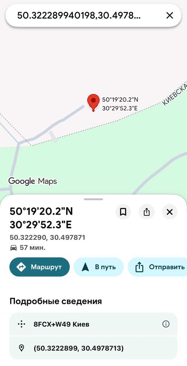 1874145205601055
