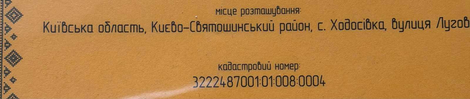 1874149060633541