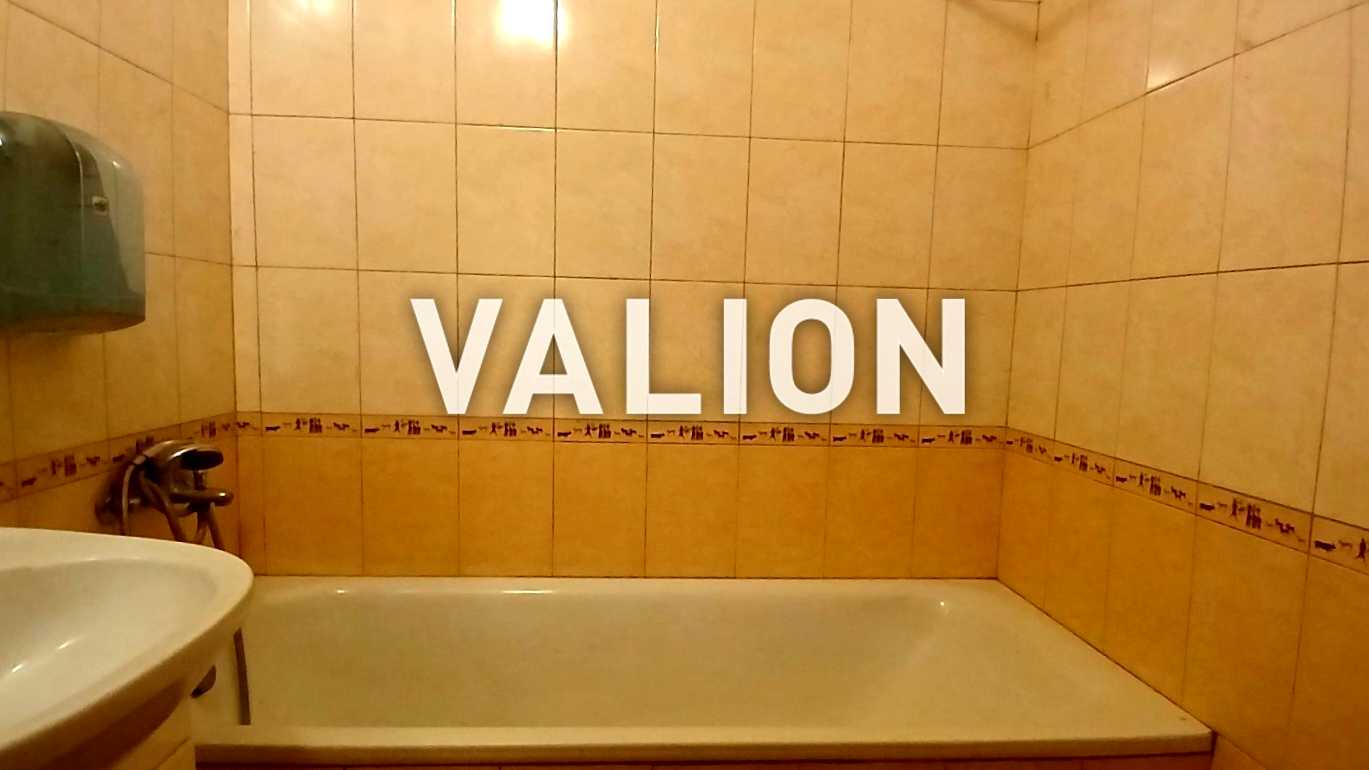 1874151994937485