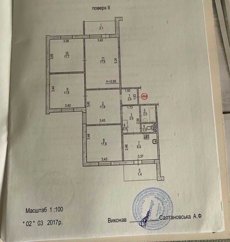 1874157926231817