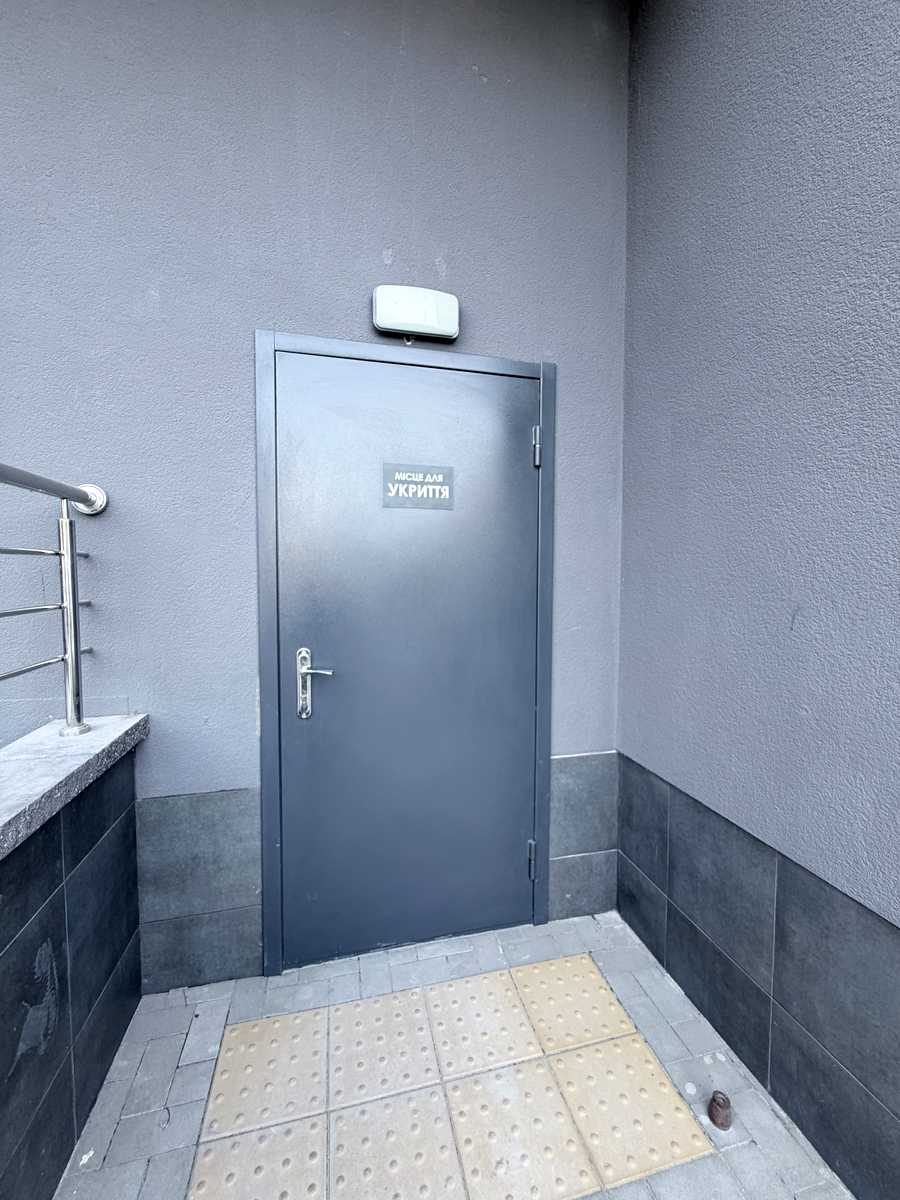 1874159662747067