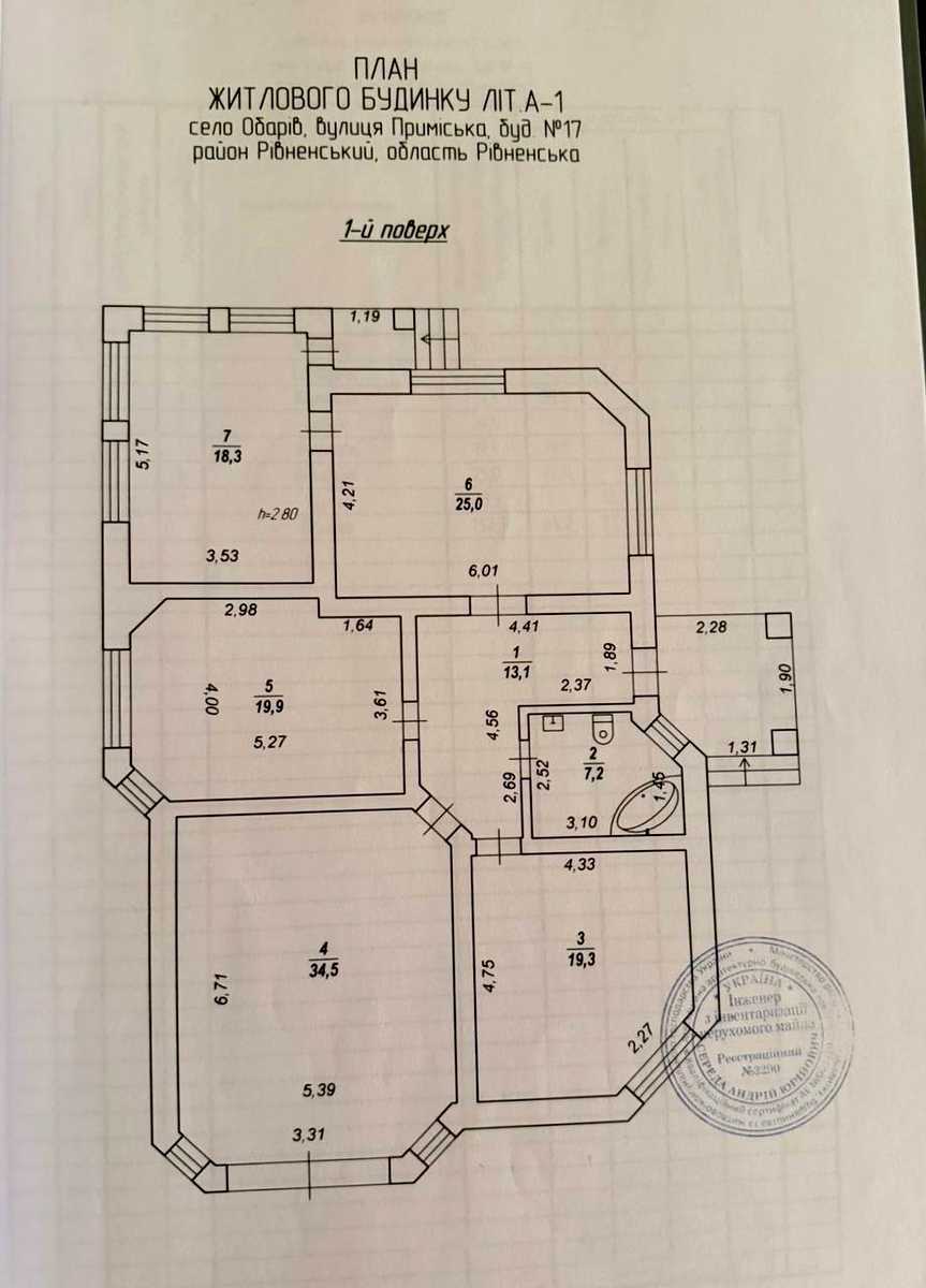 1874194112227904