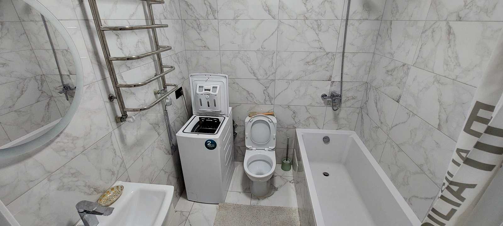 1874200563748289