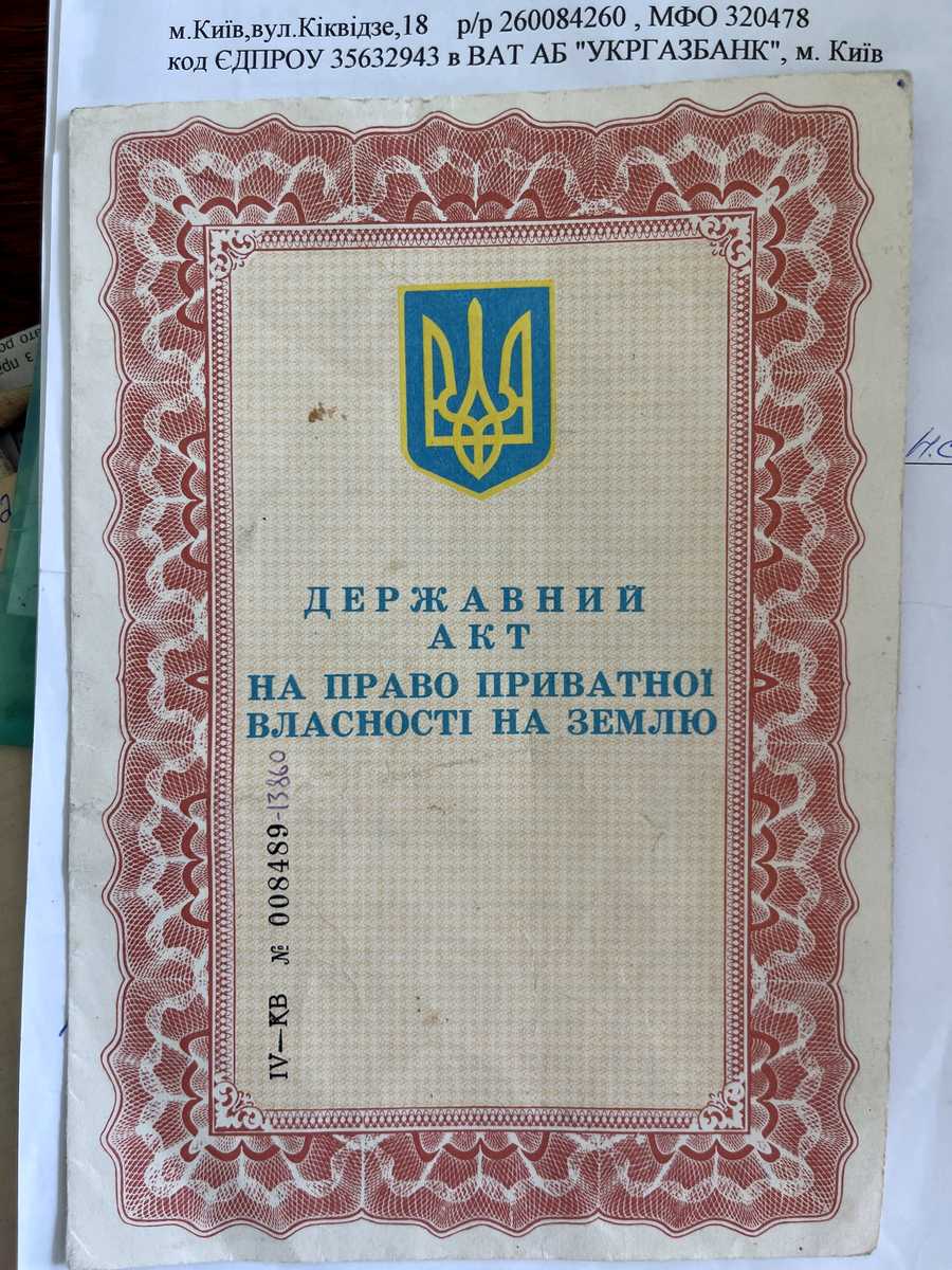 1874202198484823