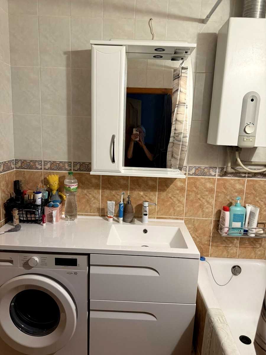 1874295839084673