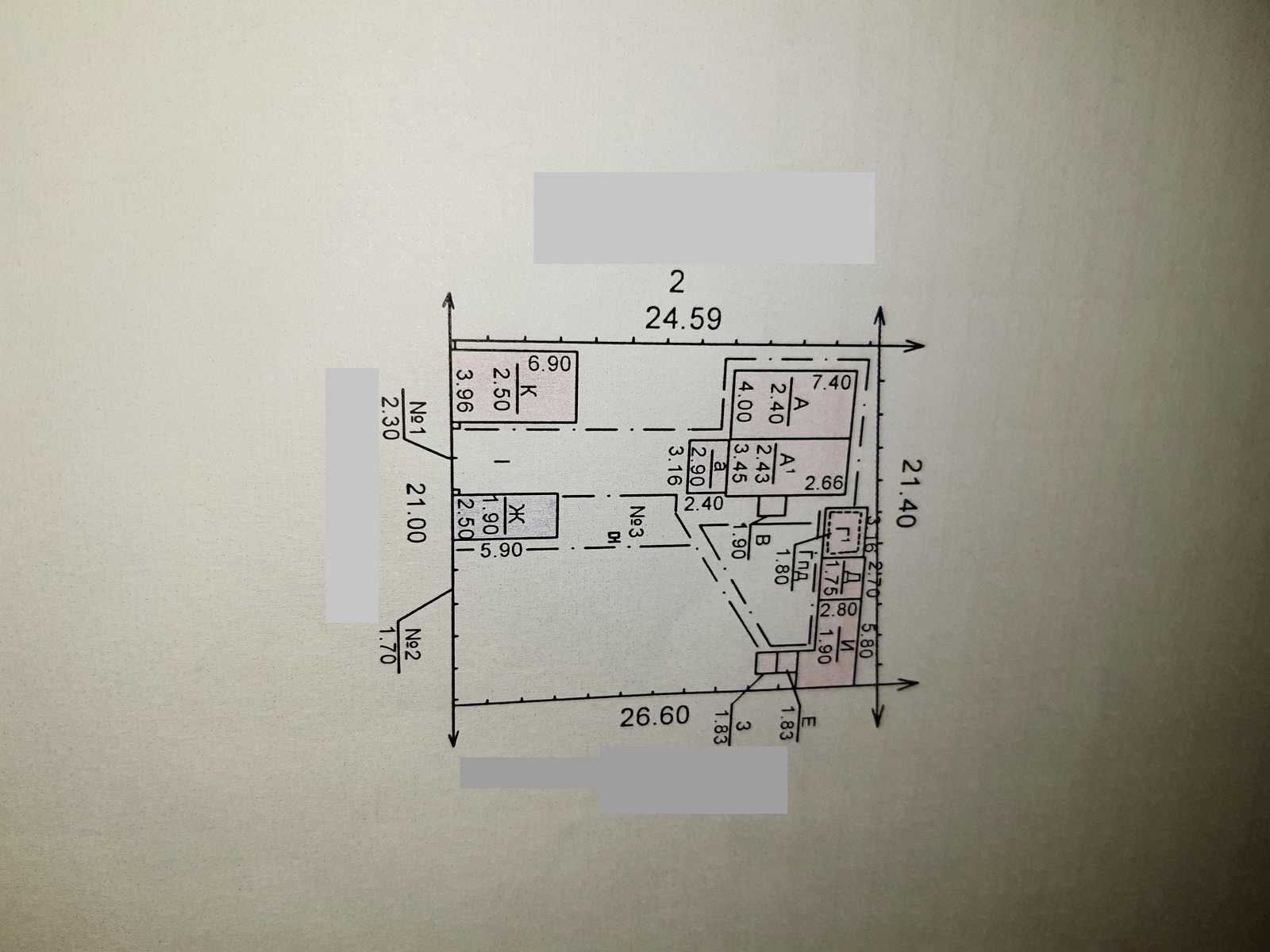 1874303830072435