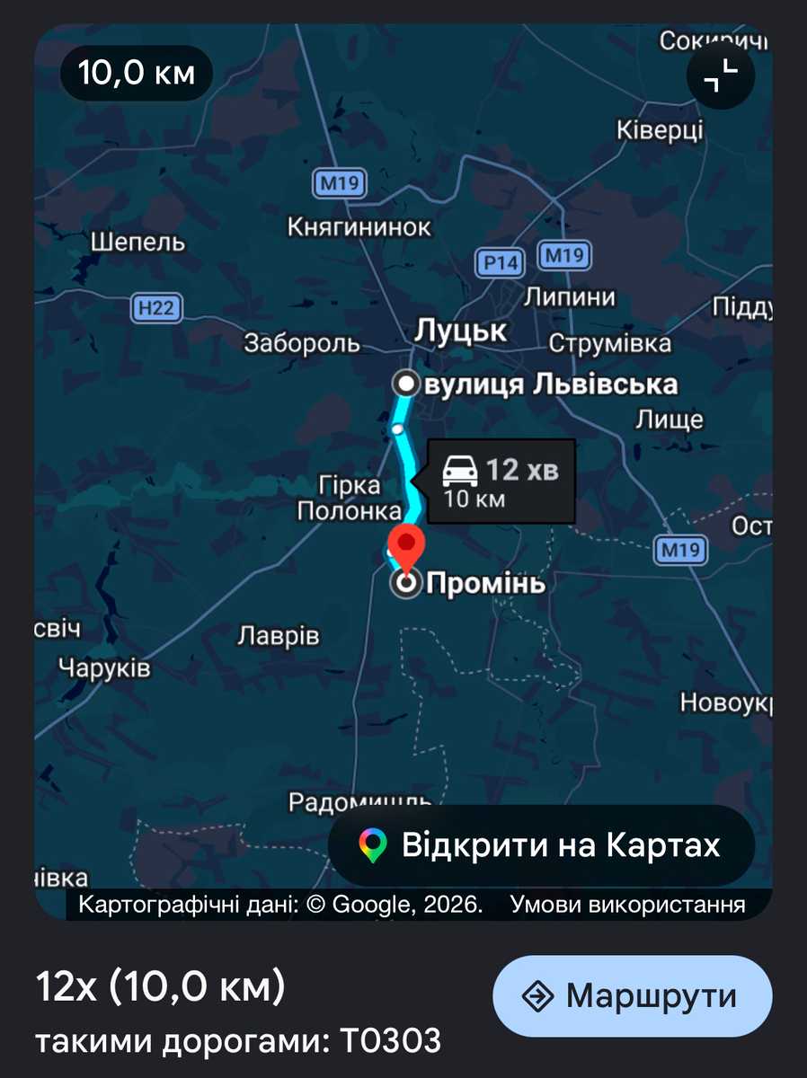 1874304347326531