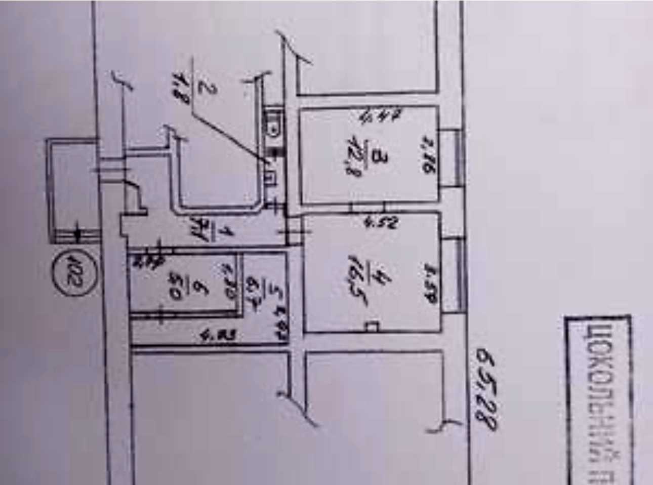 1874309926424971