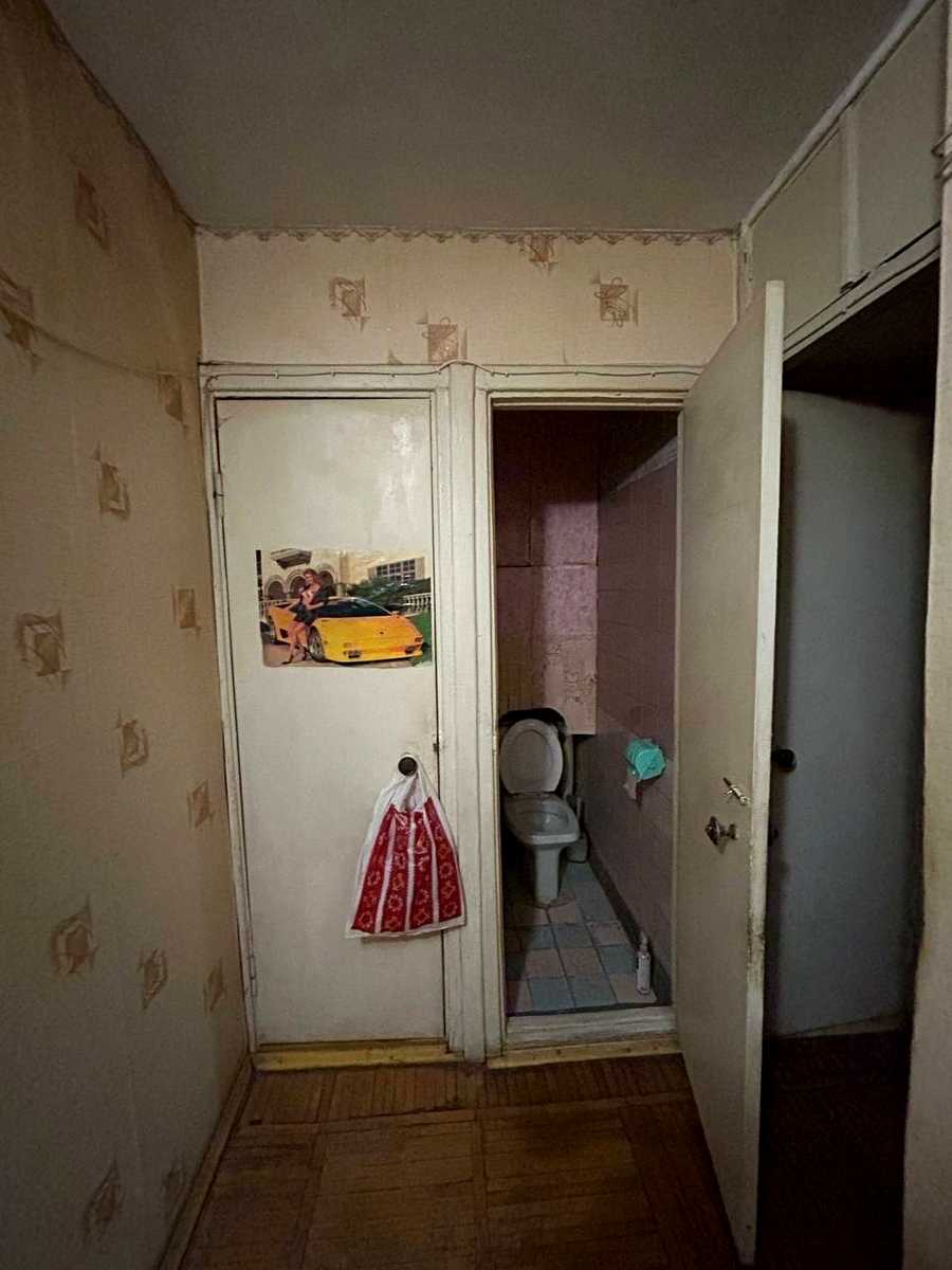 1874312052555312