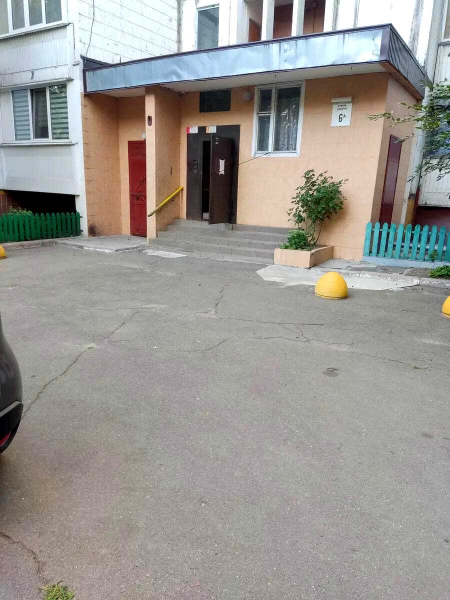 1874385862950950