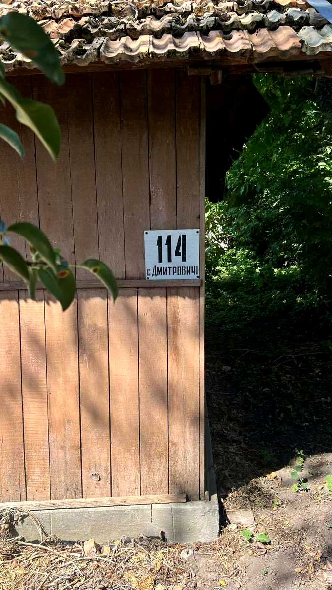 1874390793397023