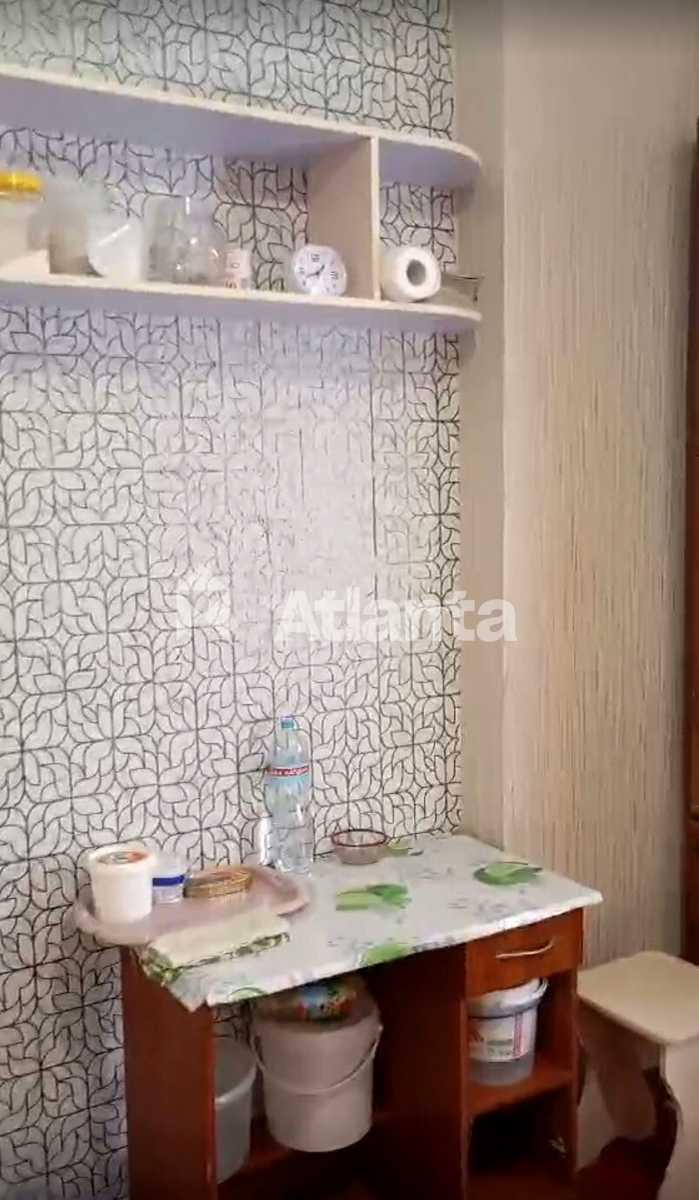 1874399291924852