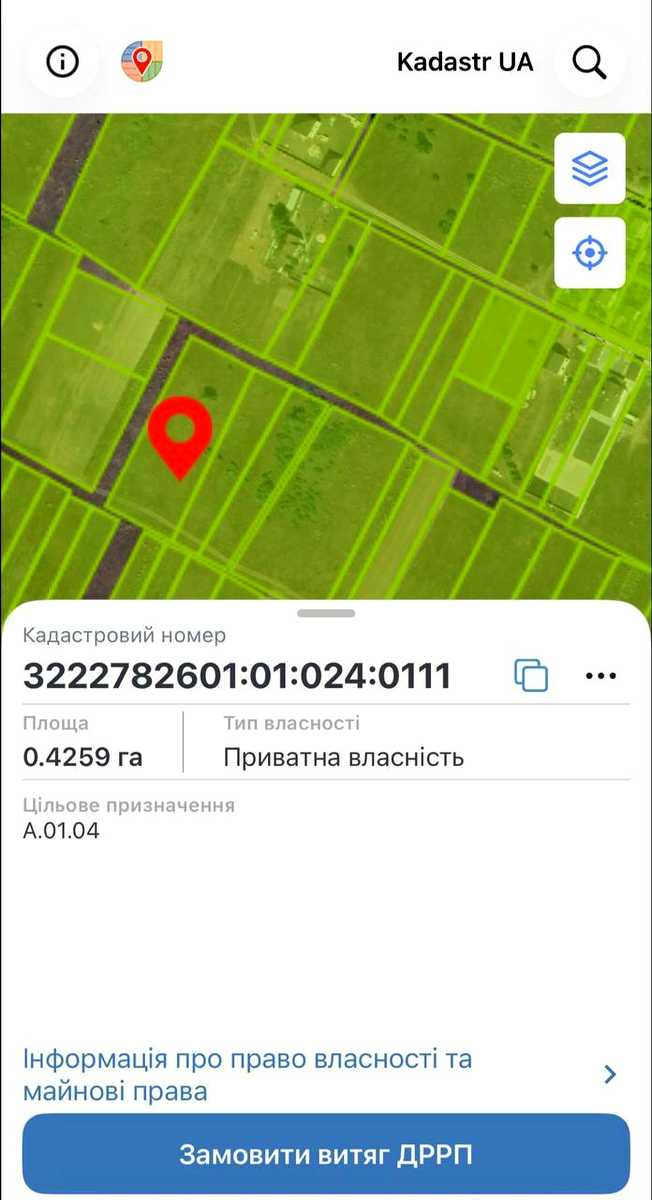 1874400947110571