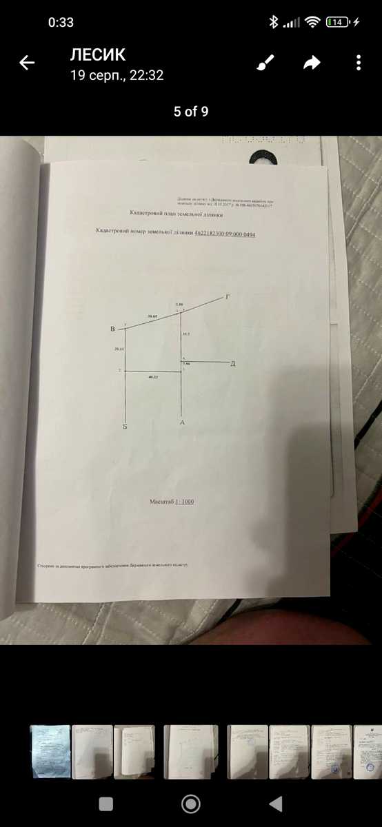 1874404357852857.jpg