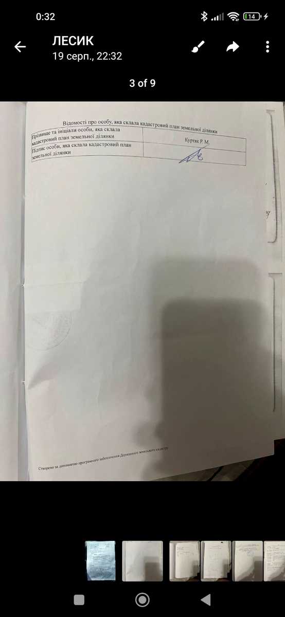 1874404358070793.jpg