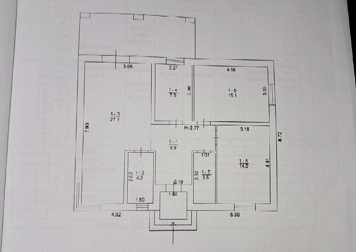 1874405220464727