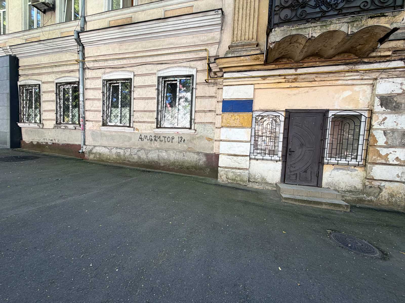 Коммерческая недвижимость по адресу ул. Карантинная (площадь 85 м²) Коммерческая недвижимость по адресу ул. Карантинная (площадь 85 м²) - Atlanta.ua