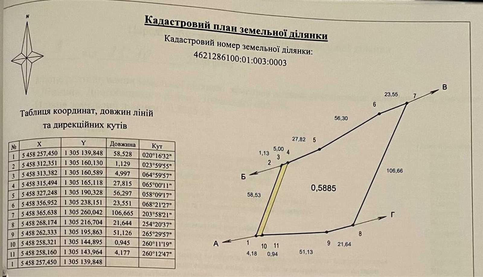 1874407216309699.jpg