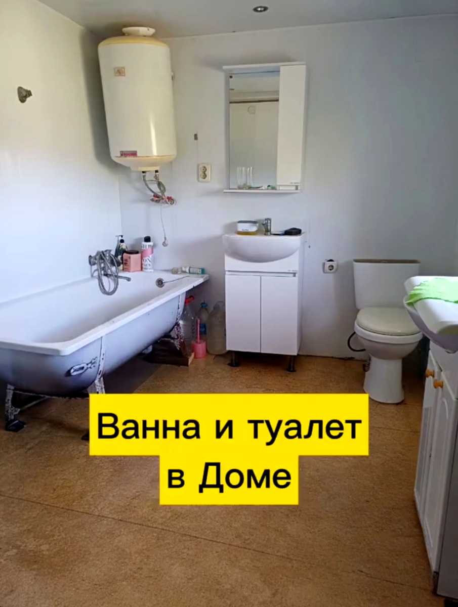 1874413405992207