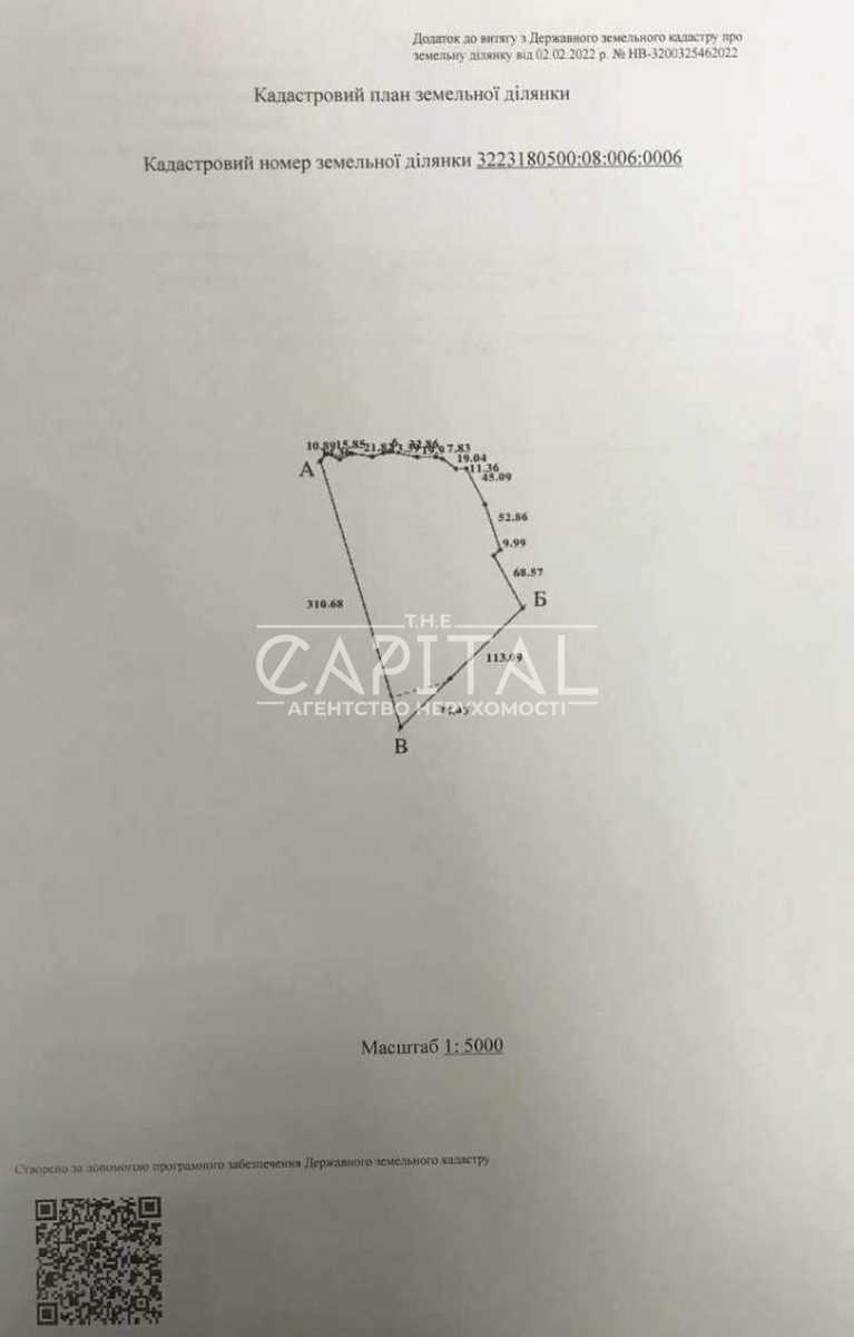 1874416497092094