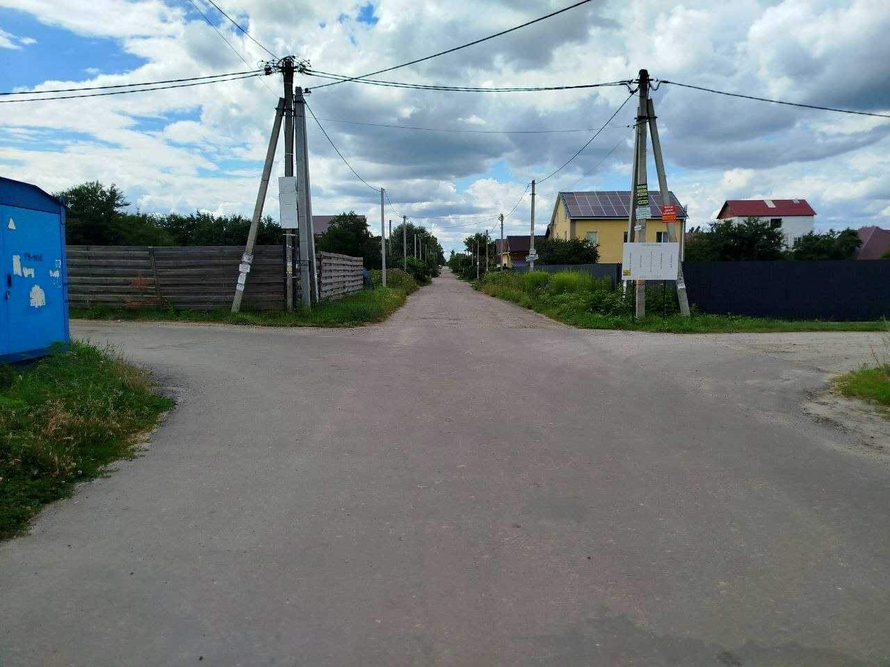 1874416767607267