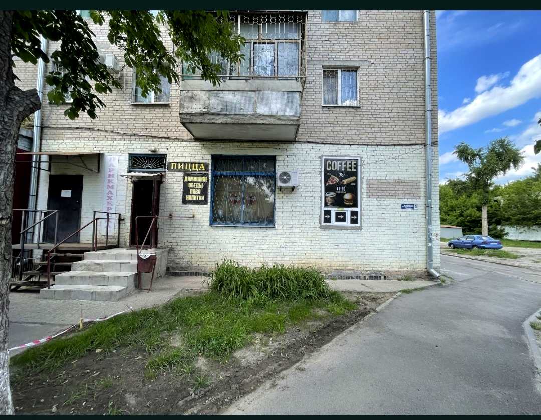 1874423675451743