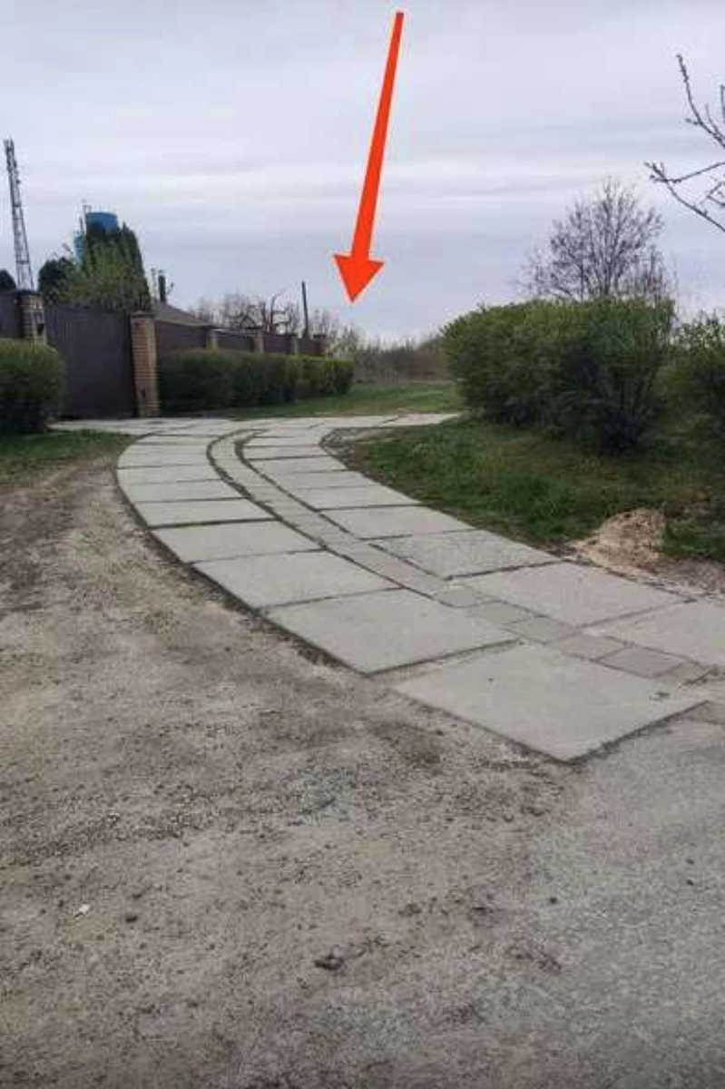 1874430739260513
