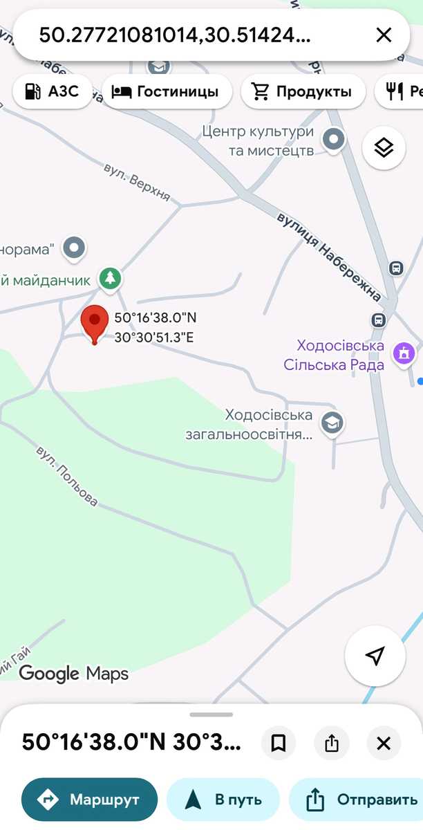 1874430739475999